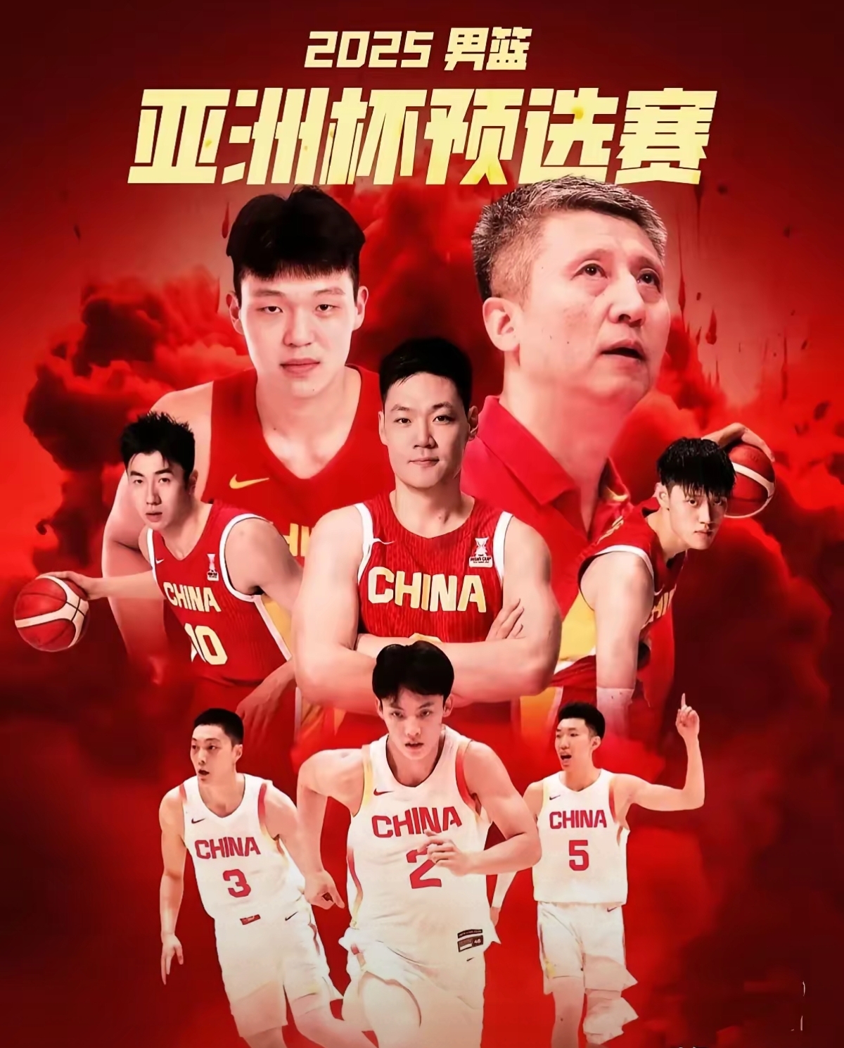 篮球世界杯即将打响,强队争霸瞬间到来的简单介绍 篮球世界杯即将打响,强队争霸瞬间到来的简单介绍