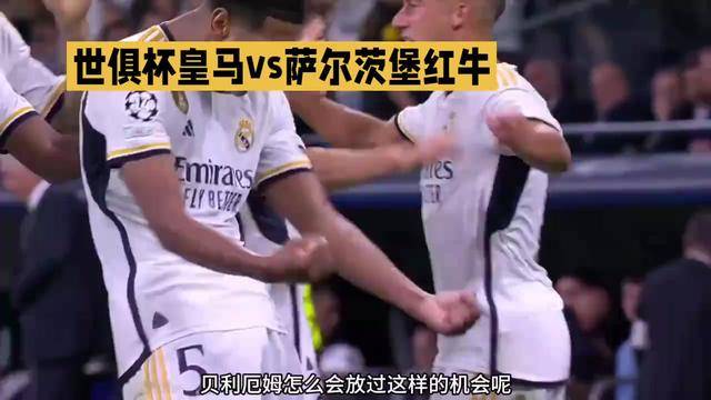 关于拜仁慕尼黑客场爆冷失利,领跑位置动摇的信息 关于拜仁慕尼黑客场爆冷失利,领跑位置动摇的信息