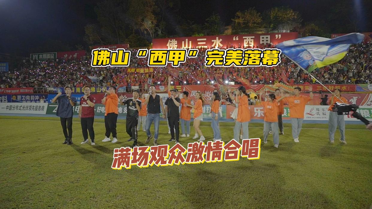 包含精彩预演:淘汰赛前的劲旅巅峰对决的词条 包含精彩预演:淘汰赛前的劲旅巅峰对决的词条