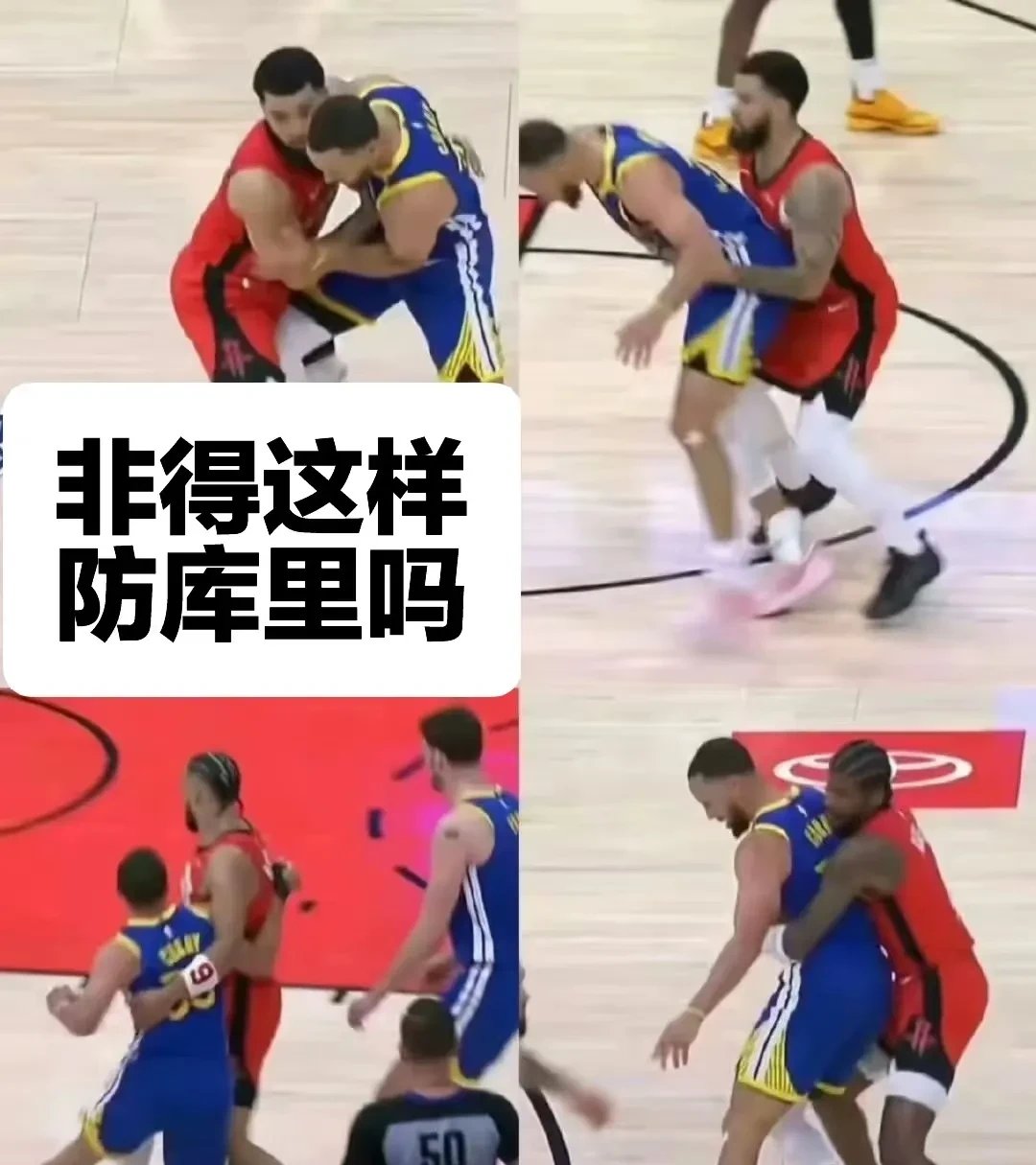 关于火箭主力受伤,季后赛前景蒙上阴影的信息 关于火箭主力受伤,季后赛前景蒙上阴影的信息