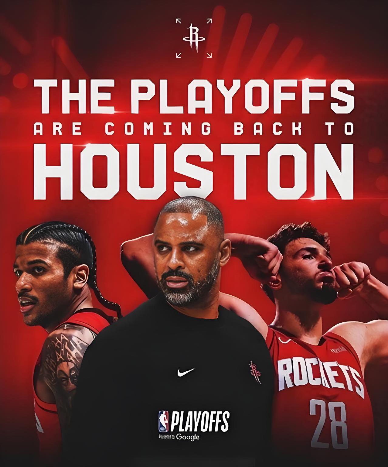 火箭擒下爵士，终结三连败