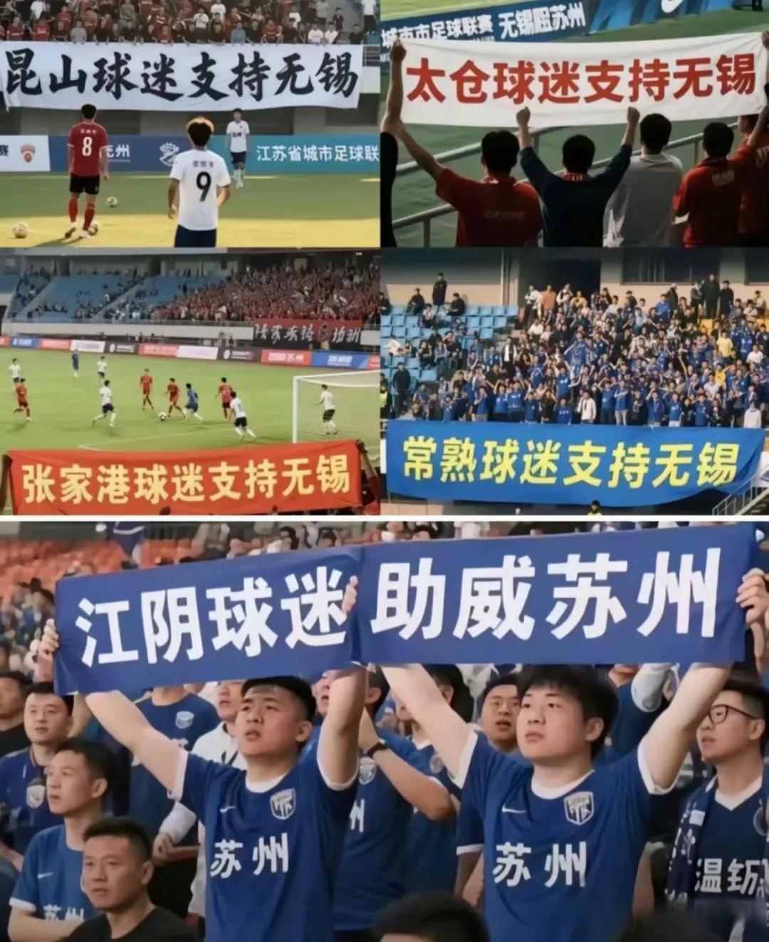 苏宁主场胜黑龙江，继续保持中超不败地位的简单介绍